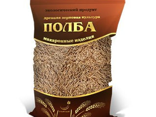 ПОЛБА