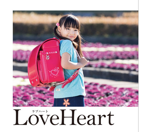 フィットちゃんラブハート ランドセル2024モデルFE3811日本製