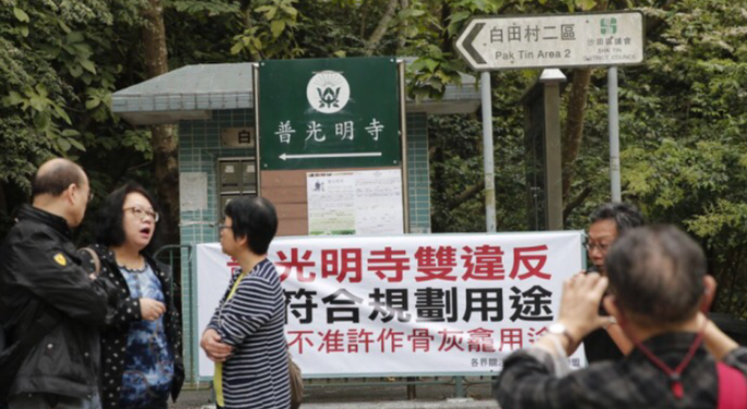 全港8成私營骨灰龕場涉違規命運難料。看清涉違規龕場位置。