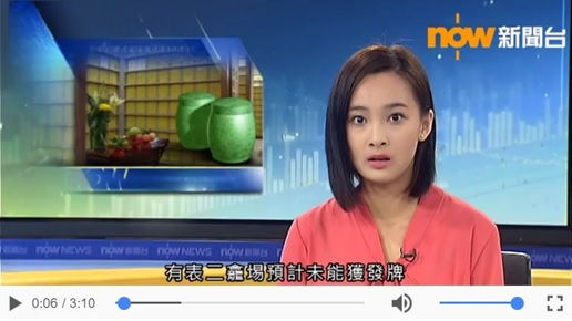 有表二龕場計劃將骨灰搬至內地