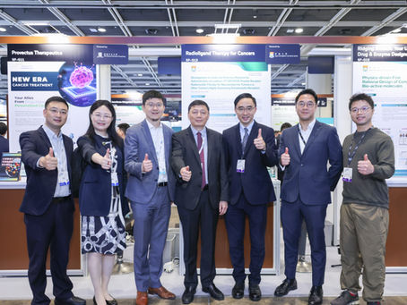 Showcasing our Patented Inventions in Asia Summit on Global Health 2025