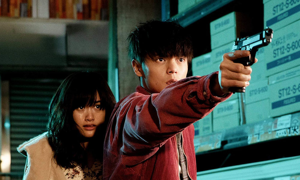 First Love Le Dernier Yakuza Streaming FIRST LOVE, LE DERNIER YAKUZA - CRITIQU'ANALYSE