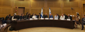 קריאה של פורום מיכל סלה לעירוב משרד הרווחה והביטוח הלאומי בהליך מתן רישיון לנשיאת נשק