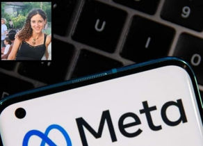 טכנולוגיה למניעת הפצת סרטונים ותמונות אינטימיות - חינם