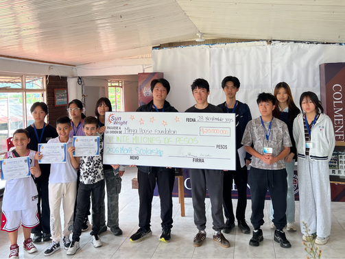 Giving Back: Education and Holiday Joy in Chinchiná, 2025