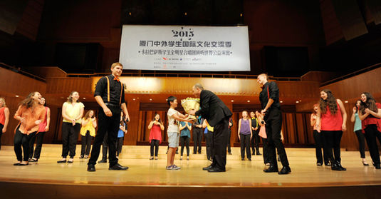 A cappella group performing on stage