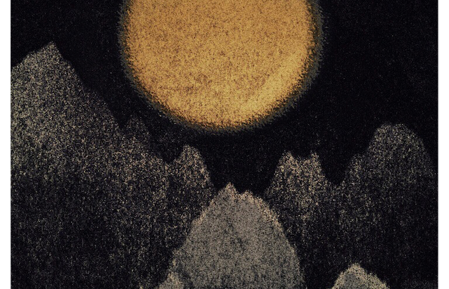 mount moon