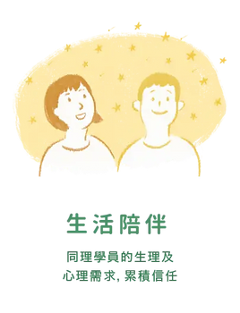 連結-34.webp