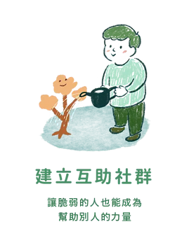 連結-35.webp
