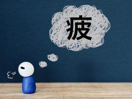 「春バテ」にご用心！新生活の疲れを癒し、紫外線に負けない美肌を作るモリンガの力。