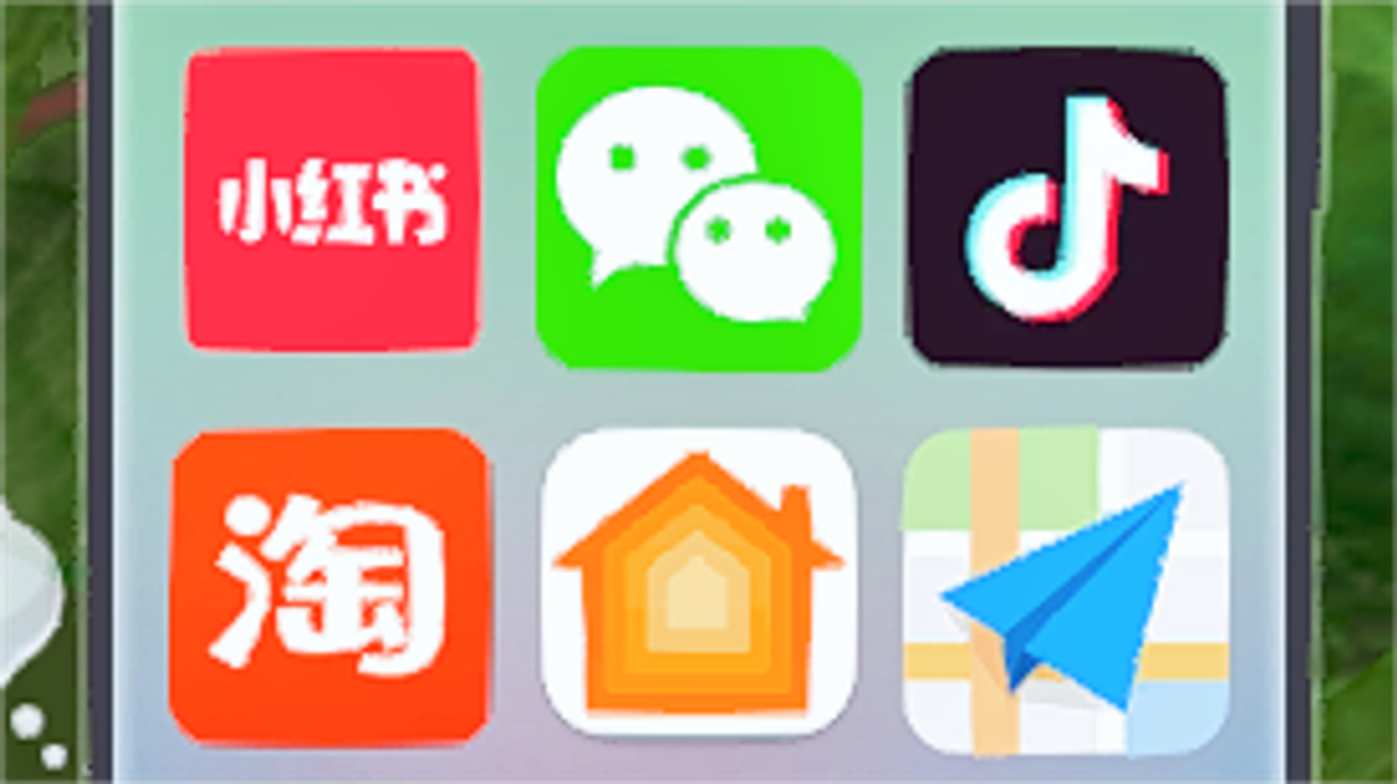 手机UI替换