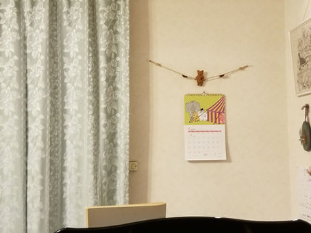 スポットライト