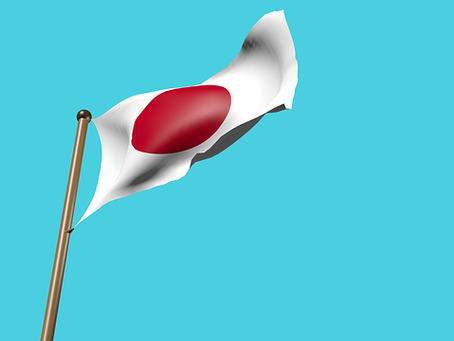   本日のおススメ音楽～日本～