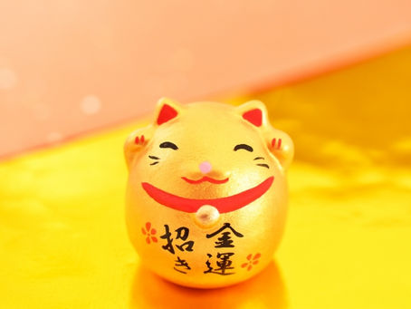 本日のおススメ音楽~招き猫~