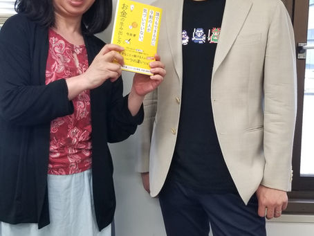 作曲家デビュー！？