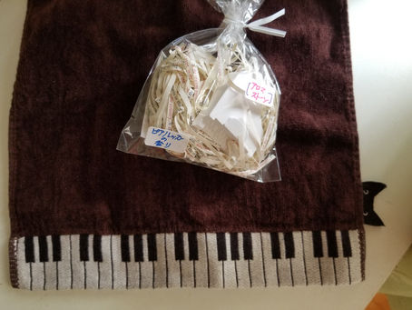 オリジナルブレンド;ピアノ・レッスン