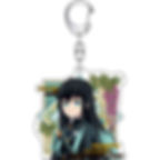 Thumbnail: Muichiro Keychain
