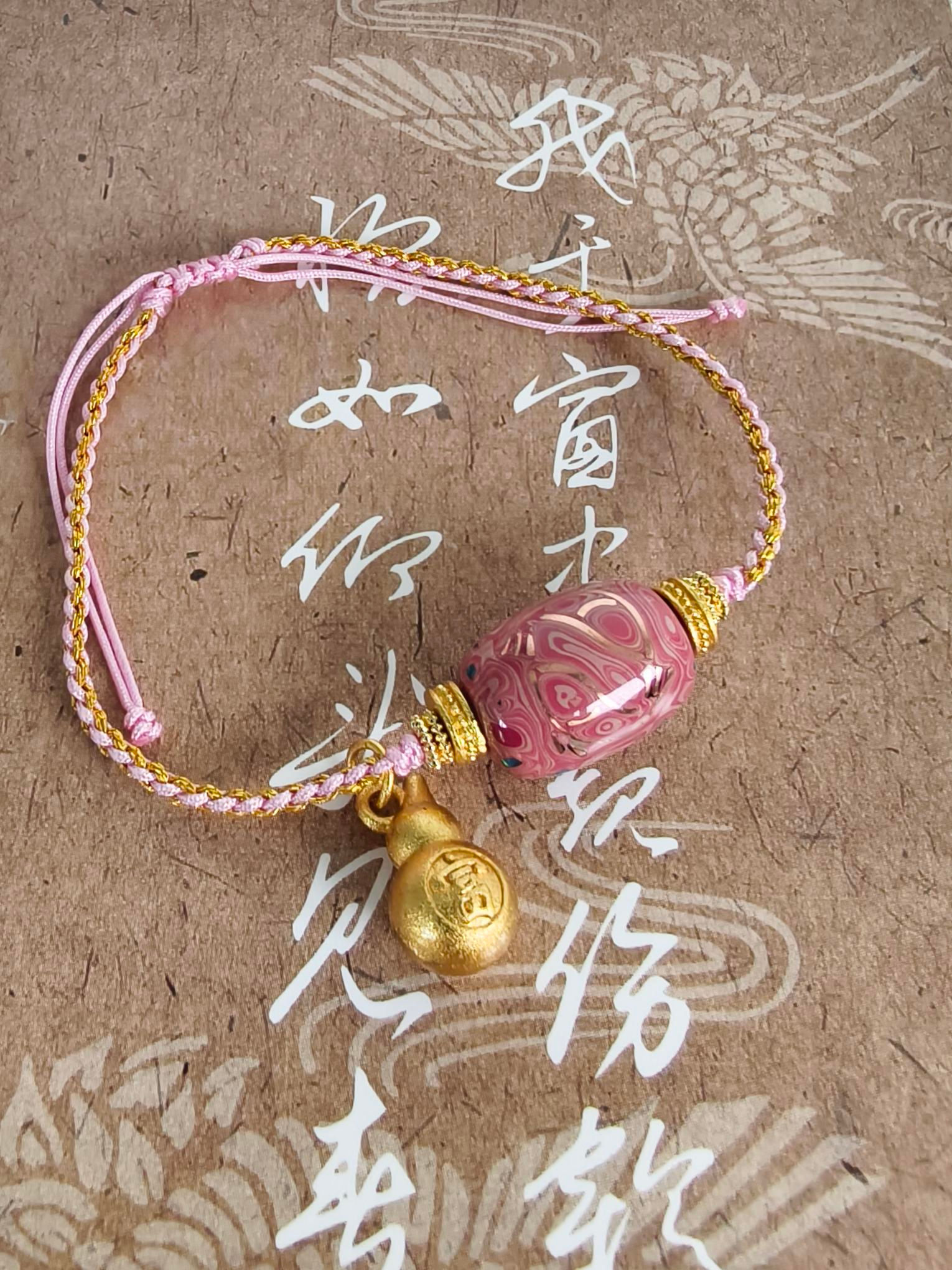 Pink Fortune Gourd Bracelet