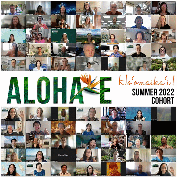 aloha_e.gif
