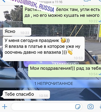pkWSpSYkoAw.jpg