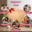 Miniatura: Custom Personalized Engraved Bamboo Cutting & Charcuterie Board