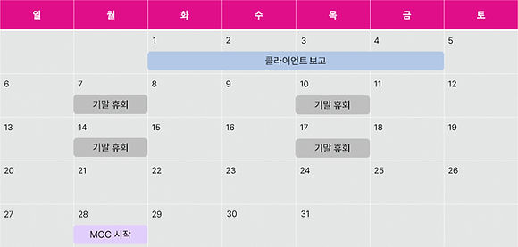 슬라이드4_edited.jpg