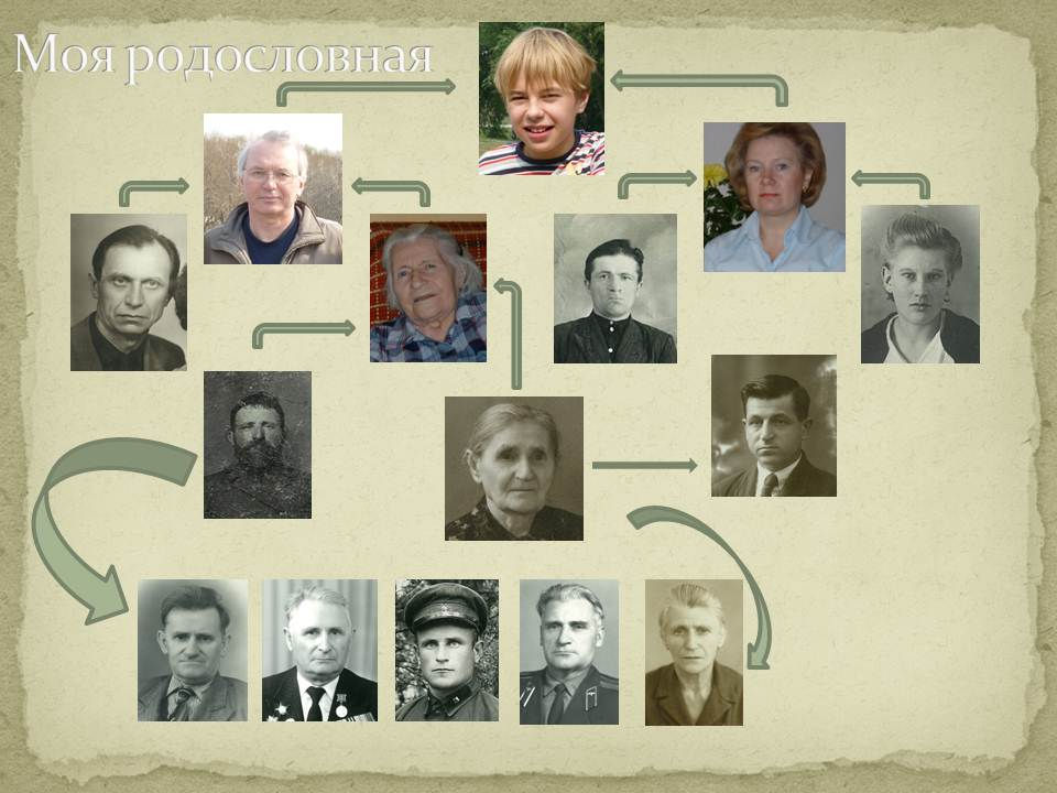 Слайд1.JPG