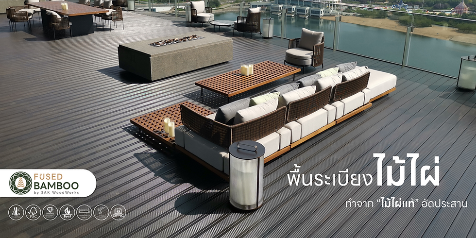พื้นไม้ไผ่อัดประสาน Fuse Bamboo  สี Coffee Black 