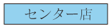 アートボード 109.png