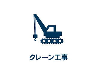 アートボード 24.png