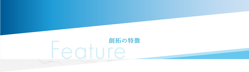 アートボード 61.png