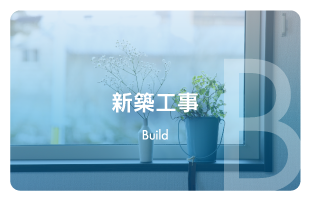アートボード 19.png