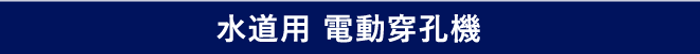 アートボード 17.png