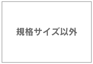 アートボード 14.png
