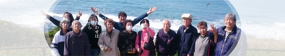 アートボード 31 のコピー.png