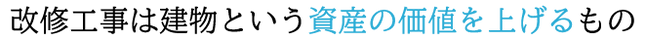 アートボード 26.png