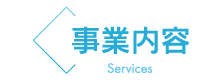 アートボード 14.png