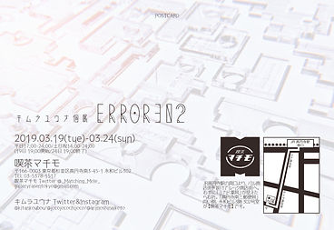 AA46208F-1561-42BC-8D23-4FD7E3DB4416.jpe