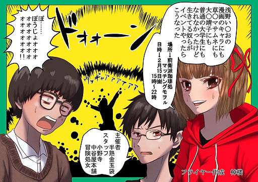84520CEF-360C-4D66-8284-9C1396B3335F.jpe