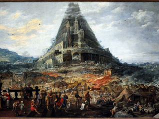 Joos de Momper the Younger, CC BY-SA 3.0, via Wikimedia Commons.