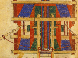 Hero of Alexandria, CC BY-SA 4.0 <https://creativecommons.org/licenses/by-sa/4.0>, via Wikimedia Commons.