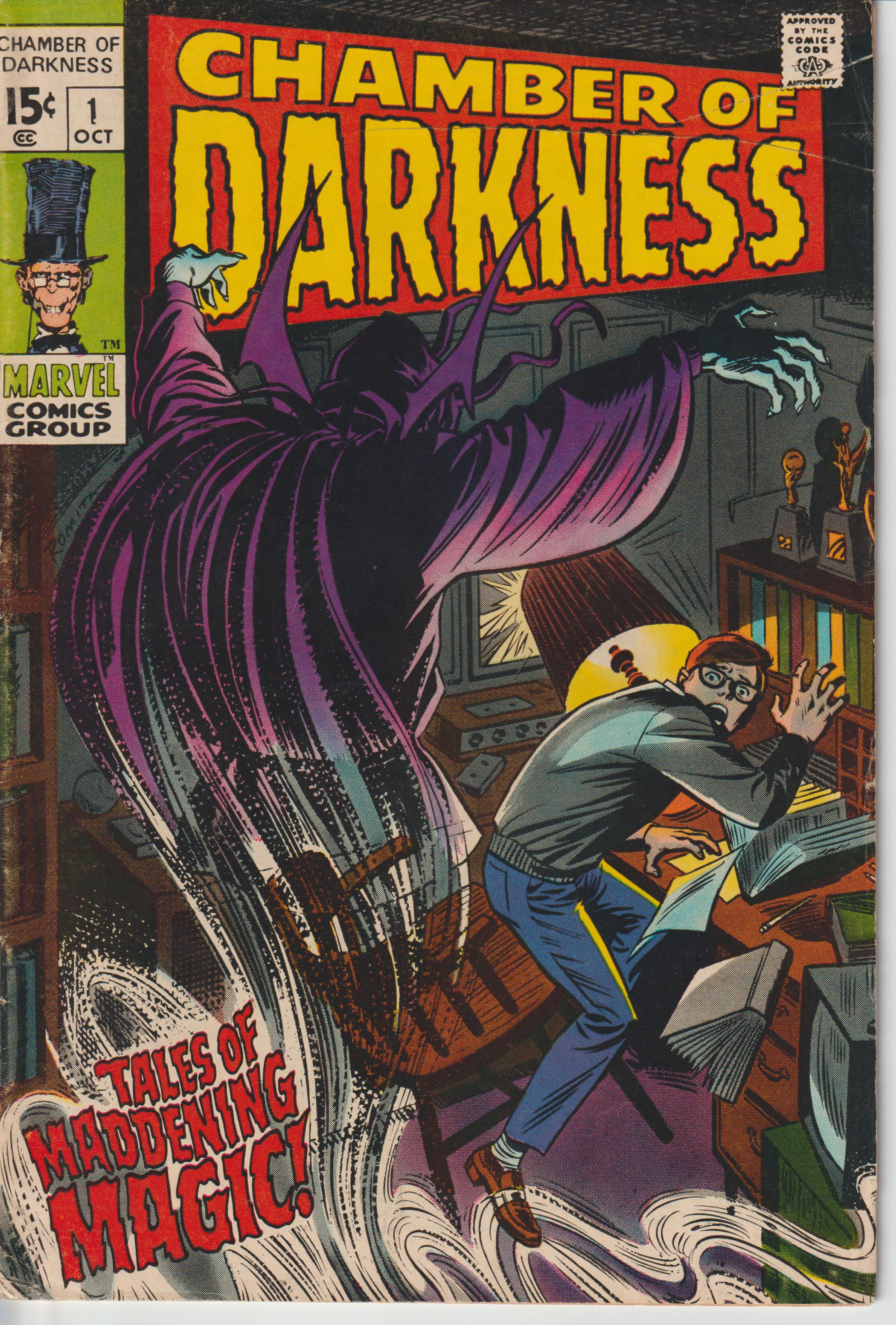 Chamber of Darkness, vol. 1, issue 1,  October 1969