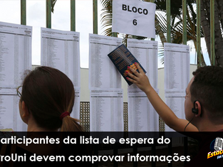 Participantes da lista de espera do ProUni devem comprovar informações