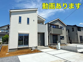 新築物件イメージ