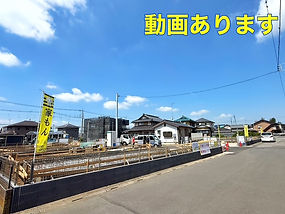 新築物件イメージ
