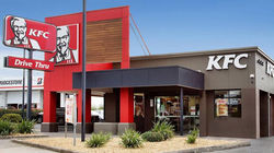 KFC | Brooklyn, NY