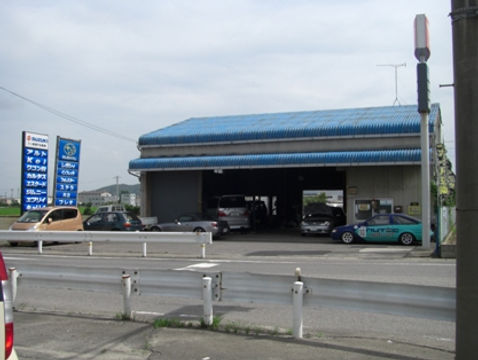 中部運輸局認証工場  　車検受付中、見積り無料、代車無料！構造変更等、  改造車公認車検もお任せ下さい。  　新車、中古車販売、競技車両製作！