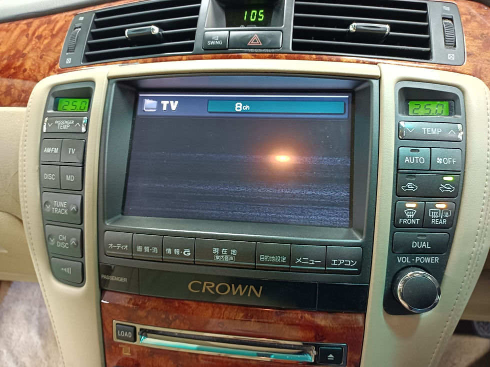 الصورة المصغرة: Toyota Crown Majesta 2004 GRS182