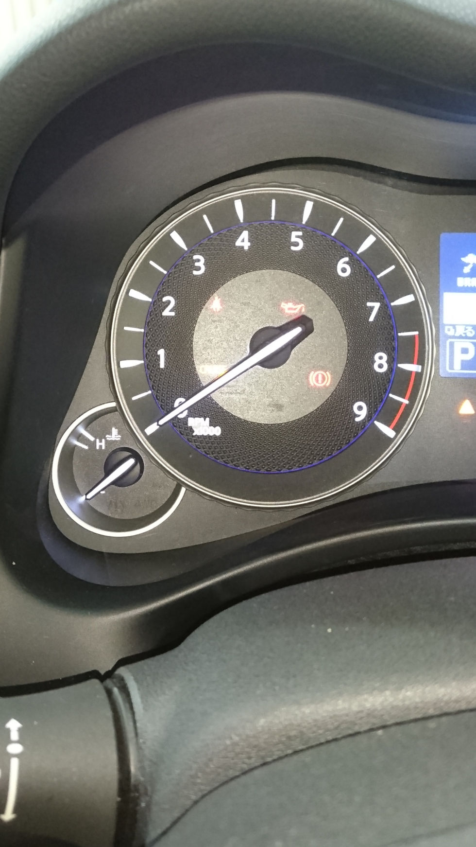 الصورة المصغرة: NISSAN Fuga 2008 Y51