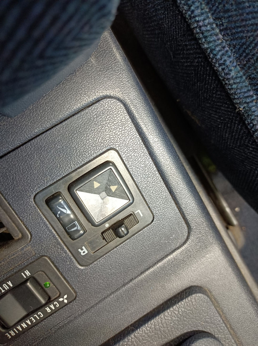 الصورة المصغرة: Mitsubishi Galant 1990 E35A